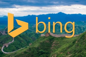 Bing Ranking Factors for Nigerian Websites in 2016